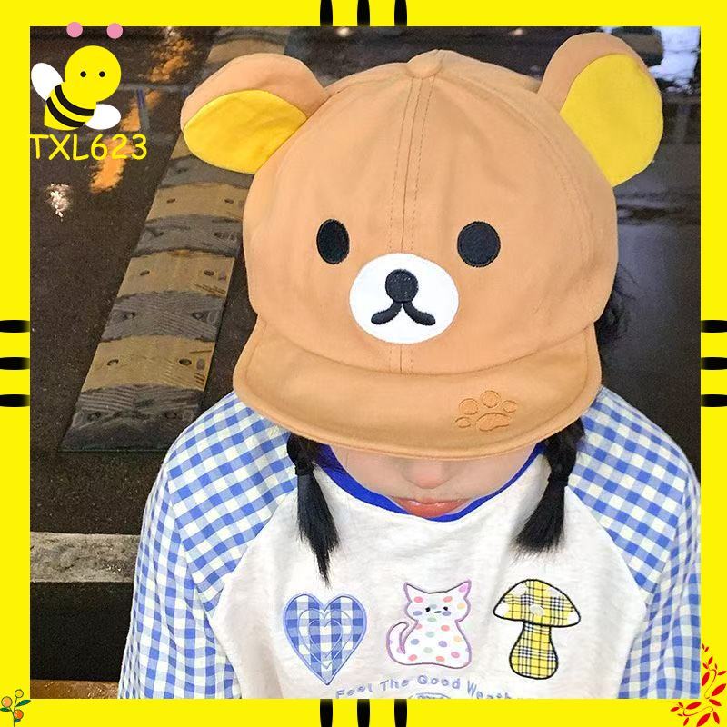 Women Accessories Trendy - Rilakkuma Bear With Ear Cap Summer
