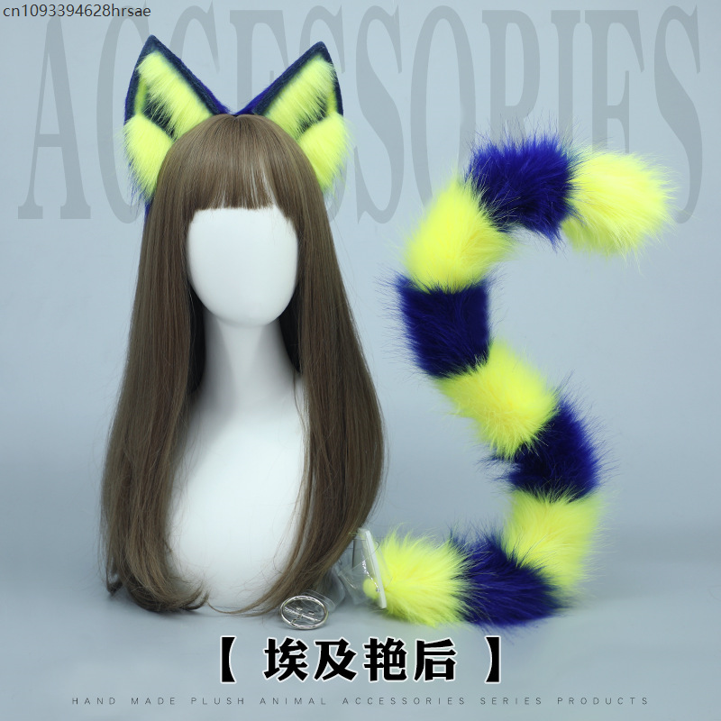 Women Accessories In Egypt - Halloween Ancient Egypt Egyptian Cat Tail