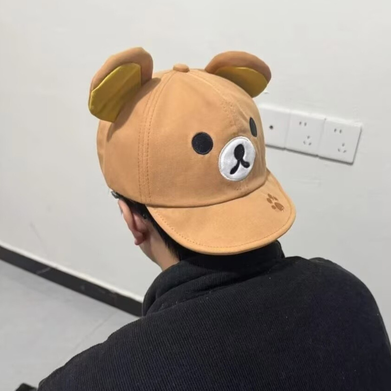 Rilakkuma Bear With Ear Cap Su - Women Accessories Trendy incelemesi ve fiyatı