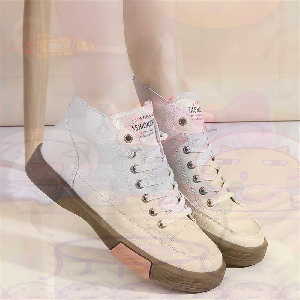 High Top Hi Cut Offers Skatebo - Women'S Accessories For Formal Wear incelemesi ve fiyatı