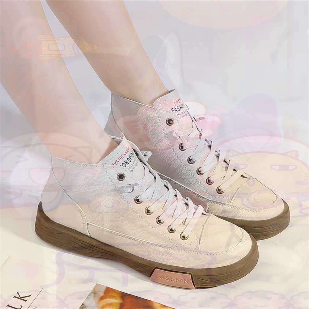 High Top Hi Cut Offers Skatebo - Women'S Accessories For Formal Wear incelemesi ve fiyatı