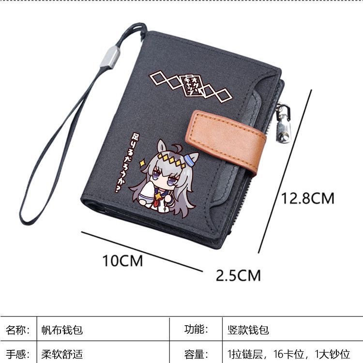 Japanese Anime Little Kuri Hat - Women'S Accessories Wallet incelemesi ve fiyatı