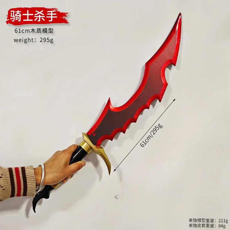 2025 New Solo Leveling Katana  - Queen Accessories Solo incelemesi ve fiyatı