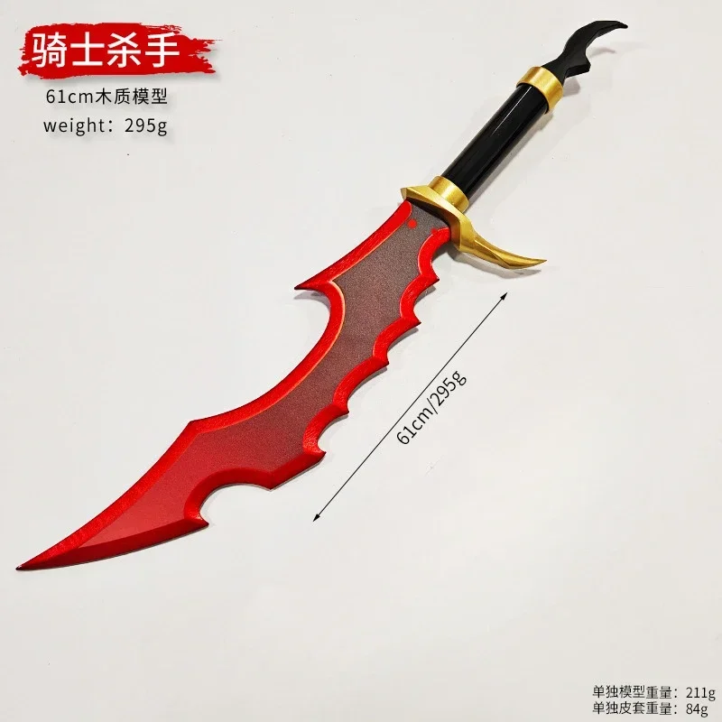 2025 New Solo Leveling Katana  - Queen Accessories Solo incelemesi ve fiyatı