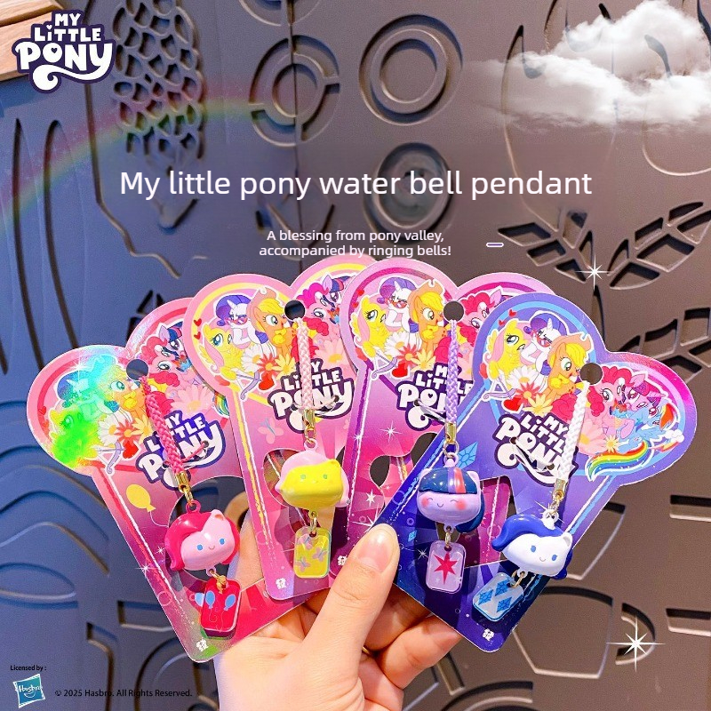 My Little Pony Water Sound Bel - Women Accessories Trendy incelemesi ve fiyatı