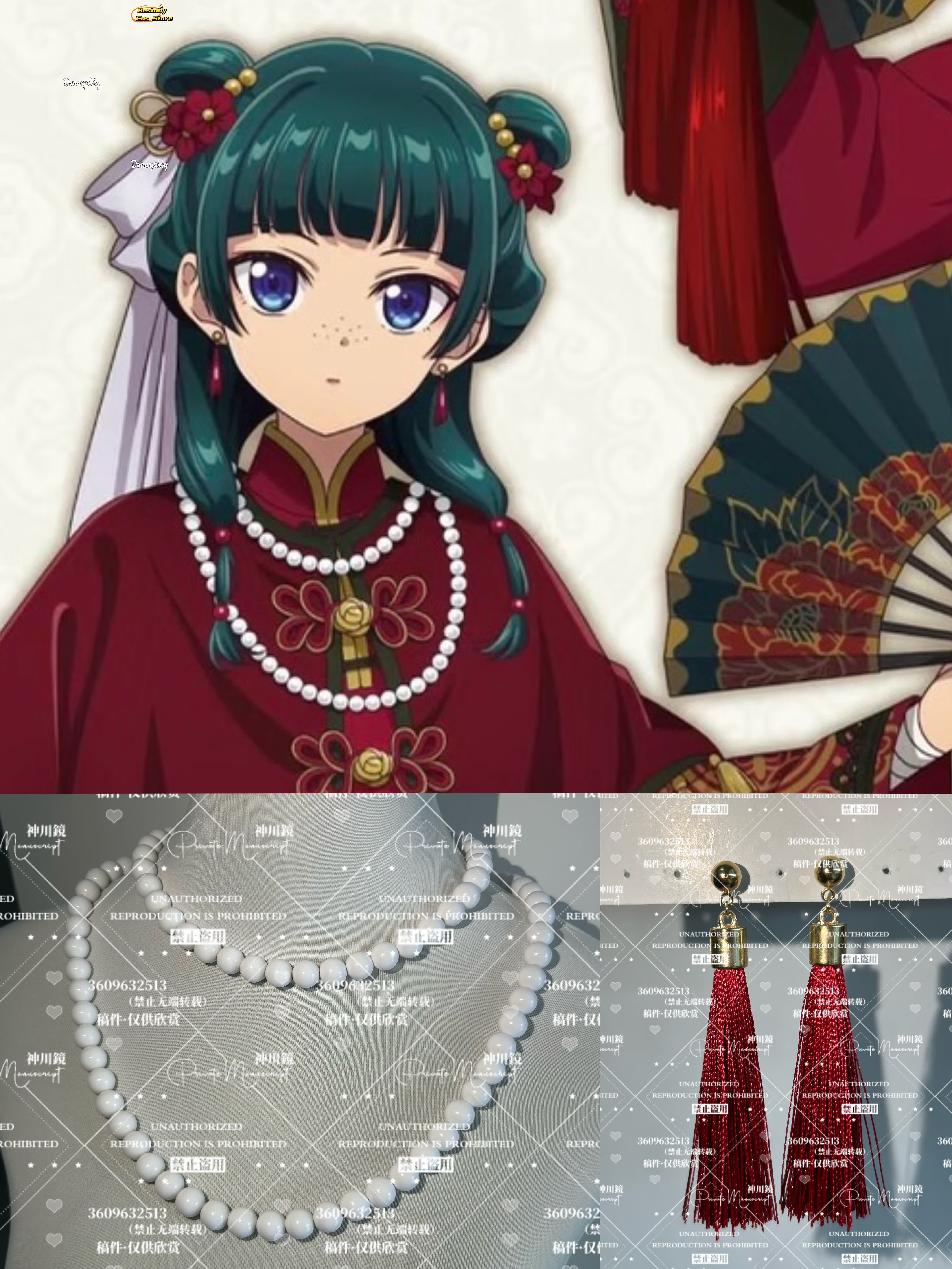 B cos%Cosplay Maomao The Apoth - Women'S Accessories And Jewelry incelemesi ve fiyatı